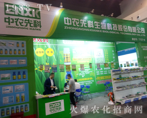 ���r(n��ng)�ȿ���2017�����r(n��ng)ˎ���ϻ�����