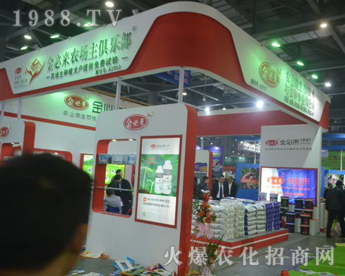 ԣ�S��؁��r(n��ng)�I(y��)�ڵ�33���Ї�ֲ���p����(hu��)���ի@����