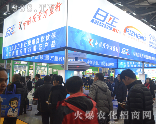 ����2017�Ї�ֲ���p������������