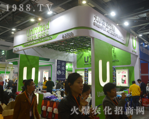 ��U�r(n��ng)�I(y��)��2017��33��ȫ��ֲ�����ɞ齹�c