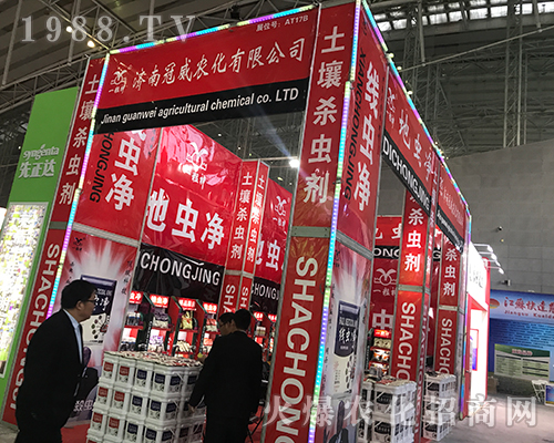 �����r(n��ng)���ڵ�32�ú�����ֲ����(hu��)���F(xi��n)