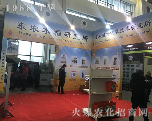 �|�rˮ���о�������2017��32�ú�����ֲ����