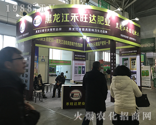 �����������_(d��)��(qi��ng)�ݳ���2017������ֲ���p����(hu��)