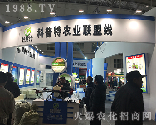 �������r(n��ng)�I(y��)��2017�����������Iֲ��������עĿ