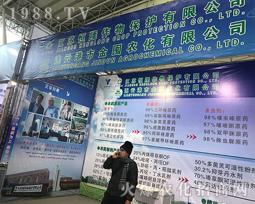 ���K��¡��2017��32�ú�����ֲ���p����(hu��)�`�Ź�â