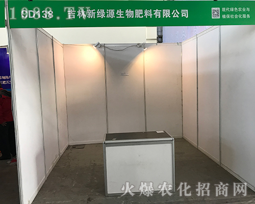 �����¾GԴ����2017��32�ú�����ֲ���p����