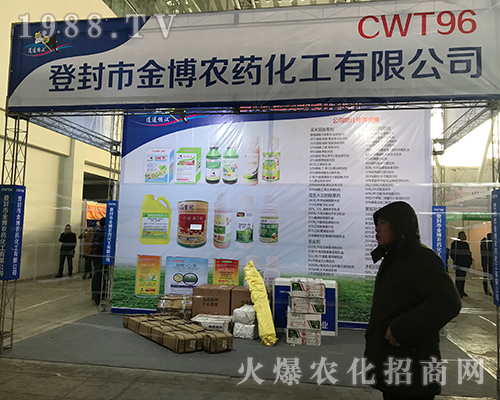 �Ƿ���r(n��ng)ˎ����2017�����Iֲ����