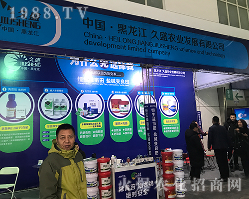 ��ʢ�r(n��ng)�I(y��)����2017������ֲ���p����