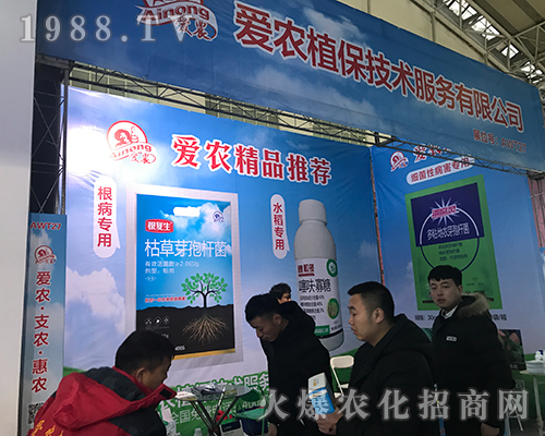 ���r(n��ng)ֲ����2017������ֲ�����ϻ�����