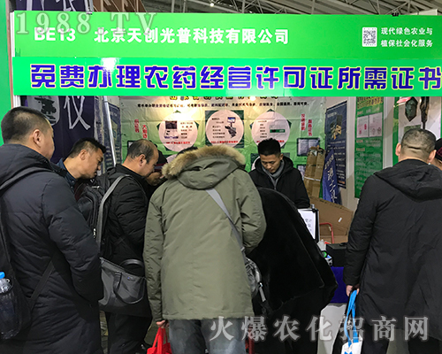 2017�����Iֲ�����섓(chu��ng)����չλǰ���N�̽j�[���^