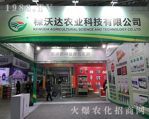 2017�����������Iֲ�����������_(d��)��Ź��