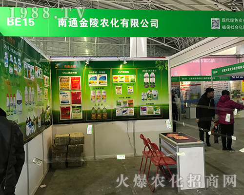 �Ͼ����껯����2017�����������Iֲ����(hu��)��