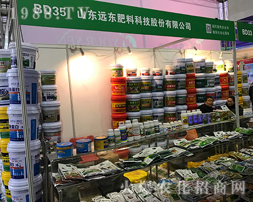 ɽ�|�h(yu��n)�|���υ���2017������ֲ���p����(hu��)