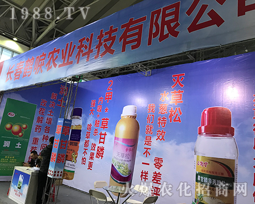 �Q��r(n��ng)�I(y��)��2017������ֲ�����ϴ�չȭ�_