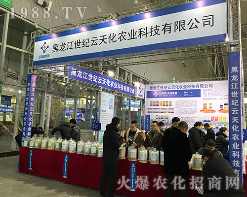 �����I���o(j��)���컯�r(n��ng)�I(y��)�ڵ�32�ú�����ֲ���p����¡������