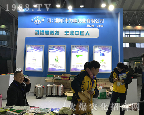 �������ʘI(y��)�ڵ�32�ú�����ֲ���p�������̳ɹ�