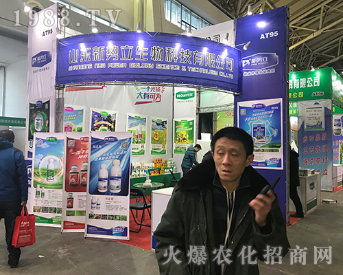 ��(sh��)��������2017������ֲ����(hu��)�ϴ�Ů���