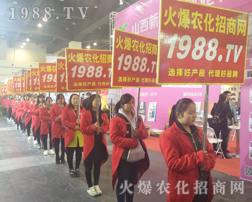 ���r(n��ng)����Ӣȫ���Ը����ل�(chu��ng)��չ�óɿ���