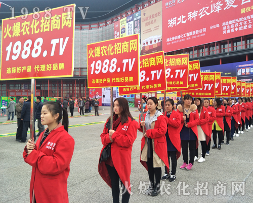 ���r(n��ng)�����̾W(w��ng)�c����s2017��ԭ���ϕ���