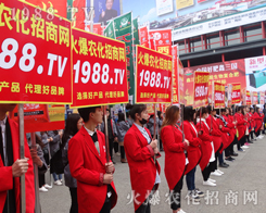     2017河南中原肥料會火爆農化網人盡顯風姿！