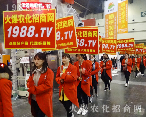     ��2017����ԭ���ϕ�(hu��)����1988.TV�M�@�L(f��ng)����