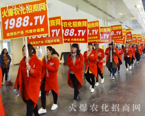     2017����Ϸ����p����(hu��)��1988.TV���̟o(w��)�ϵK����(sh��)������