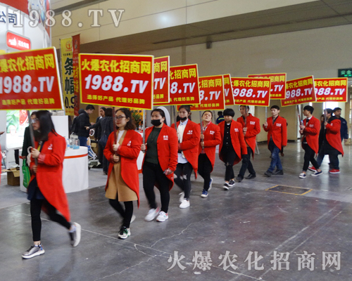     2017�����ݷ����p����(hu��)�����r(n��ng)���W(w��ng)�P�����w��