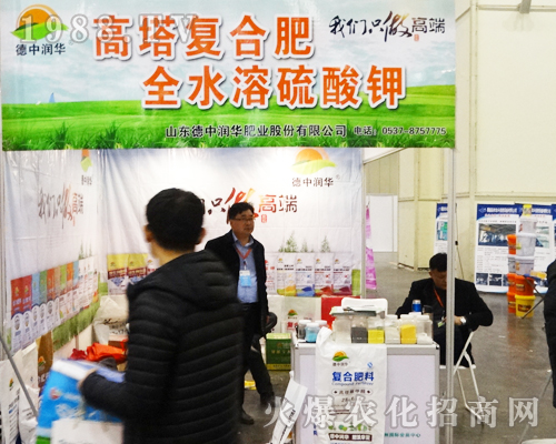 ���Н��A�ʘI(y��)��2017���ݷ����p����(hu��)��ץס�̙C(j��)