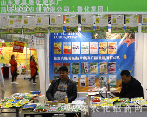 �GԴ�r(n��ng)����2017������ԭ���ϕ�(hu��)���W���ǈ�(ch��ng)