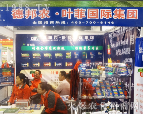 �°��r(n��ng)�~�Ƈ��H��2017����Ϸ����p����(hu��)ȫ���Ը�