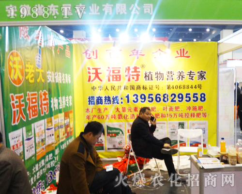 �|���r(n��ng)�I(y��)�e�O��չ2017���ݷ����p����