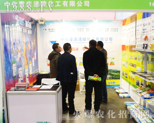 ���껯���y��Ʒ��չ2017���ݷ��ϕ�(hu��)