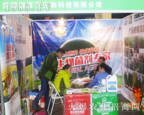 ��Դ�Ȱ��r(n��ng)¡�؅�չ2017���Ϸ����p������