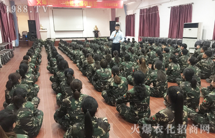 昨天的你是今天差的標準