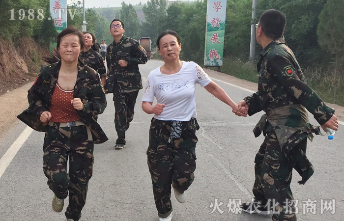 動(dòng)能覺醒培訓(xùn)