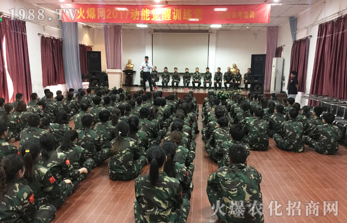 堅(jiān)毅,責(zé)任,用心,全力以赴