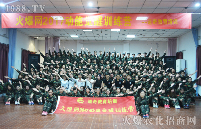 堅(jiān)持才會(huì)勝利,付出才有回報(bào)