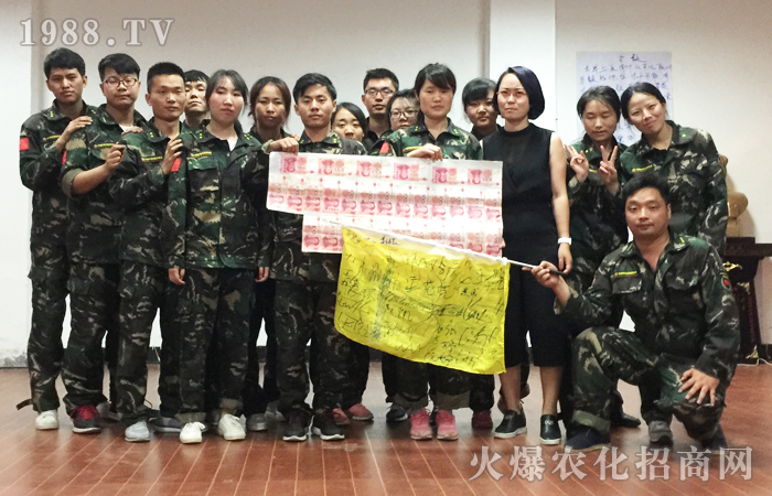 主動(dòng)出擊,追求心中的夢(mèng)!