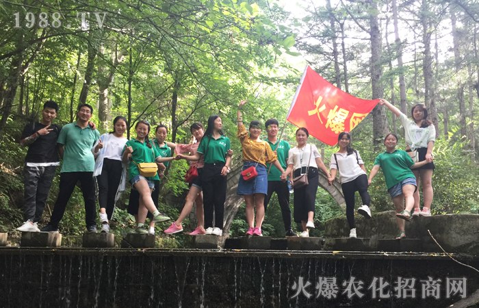 һ·��ǰ����Ҋ��һ�ӵ��L(f��ng)����