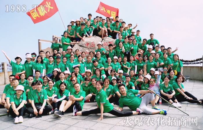 ����ɽ��������������ɽ���p����