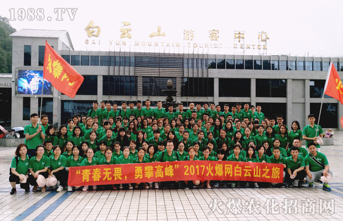 ��֮��������֮����