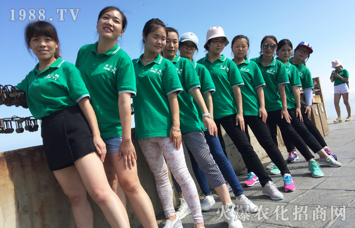 ��ꖰ���ɽ�������ƺ�֮�ϵĉ���