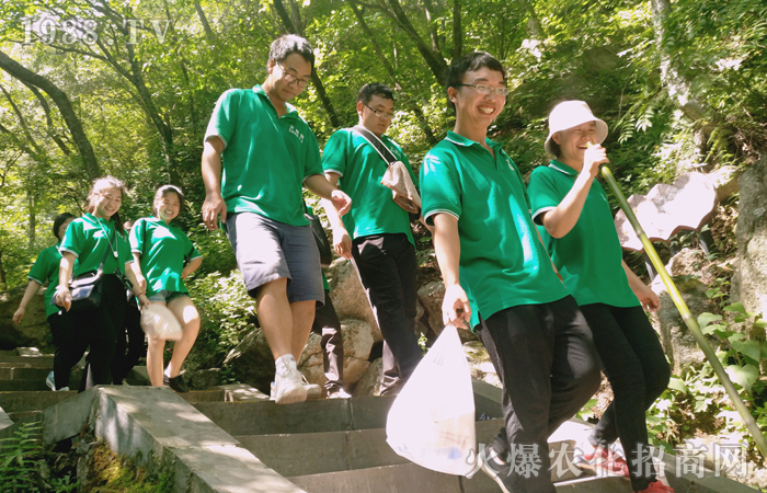 �@һ�̣�����ɽ