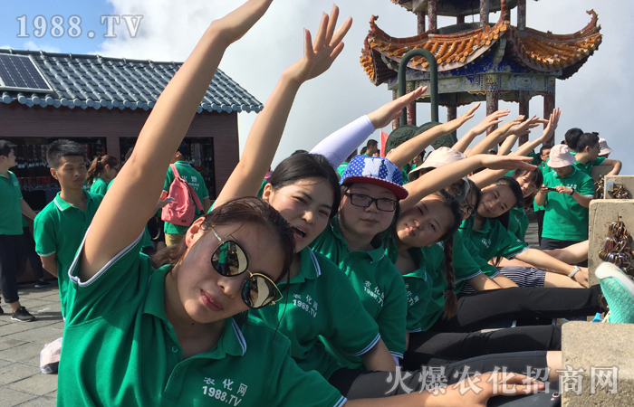 ���㣬����w�P