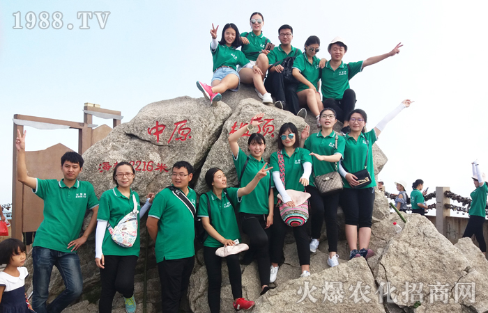 �]�б��˸��ߵ�ɽ���]�б��_���L(zh��ng)��·��