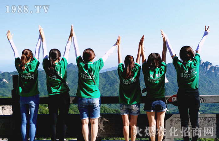 �����^�ǰ���ɽ�����^�ǈԳ���