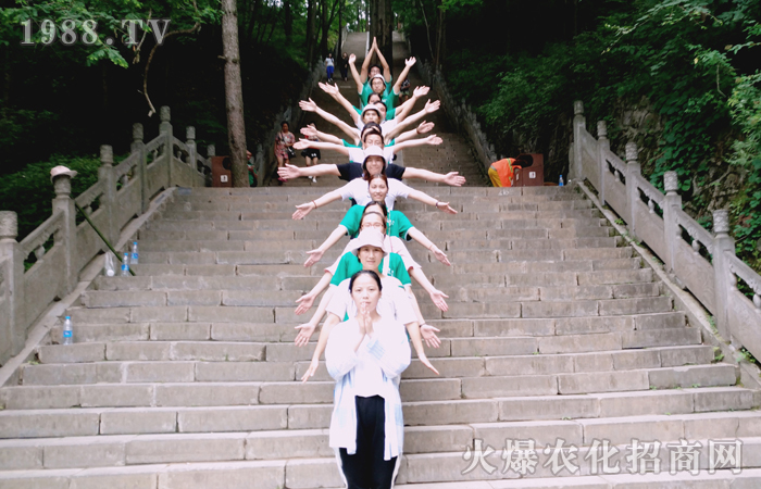 �]�б��_���L��· �]�б��˸��ߵ�ɽ