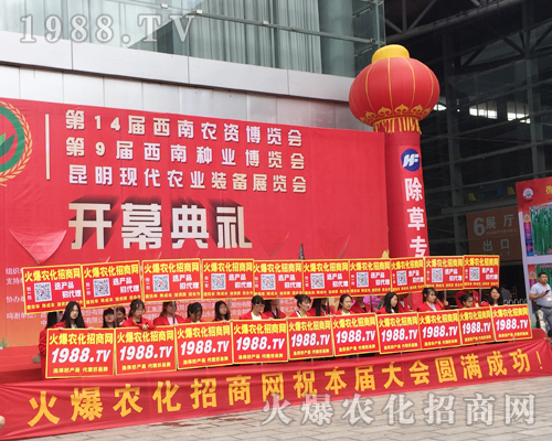 ���r(n��ng)�����̾W(w��ng)��2017�����r(n��ng)�Y���[���ϻ���ȫ�_��