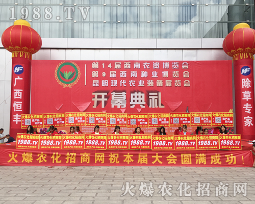 ���r(n��ng)���W(w��ng)��Ӣ�û��ļ����c(di��n)ȼ2017�����r(n��ng)�Yչ�Ě����