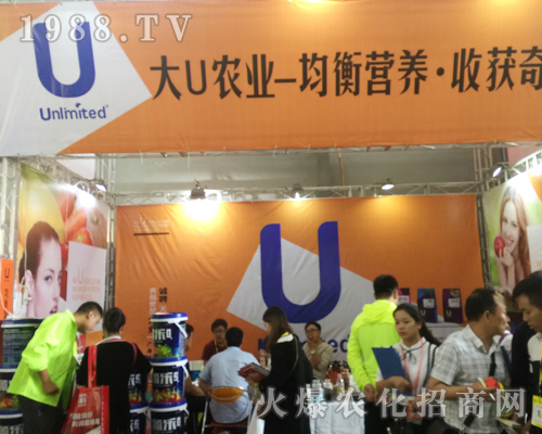 ��U�r(n��ng)�I(y��)��2017�����r(n��ng)�Y���[����������